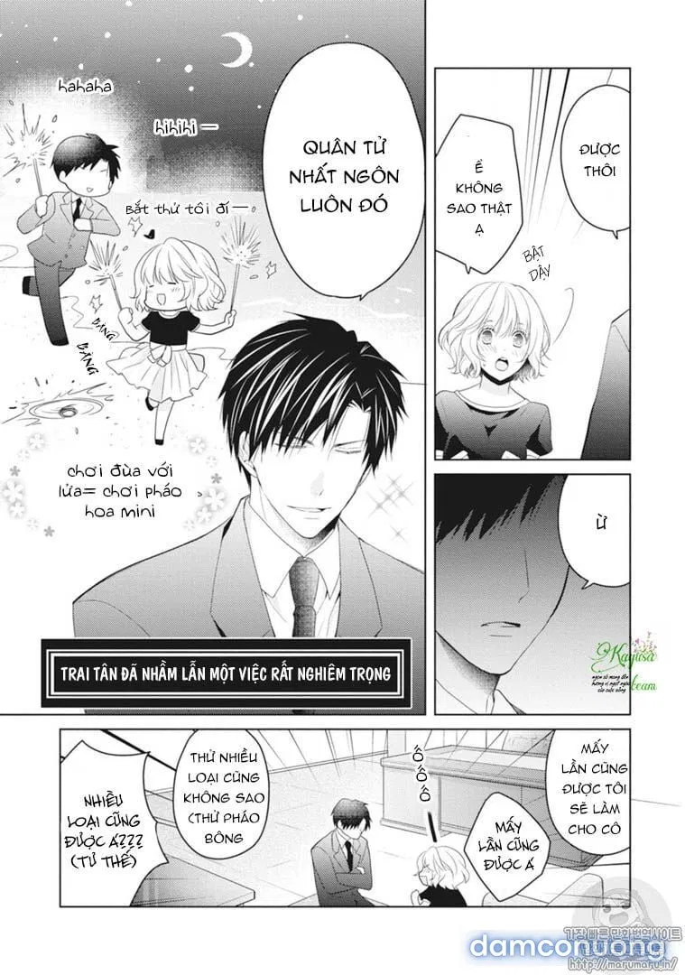 Sono Oshi Xx Ni Tsuki 
