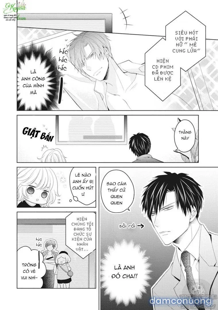 Sono Oshi Xx Ni Tsuki 