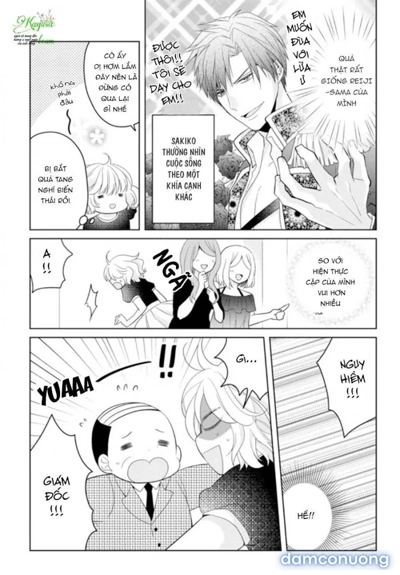 Sono Oshi Xx Ni Tsuki 