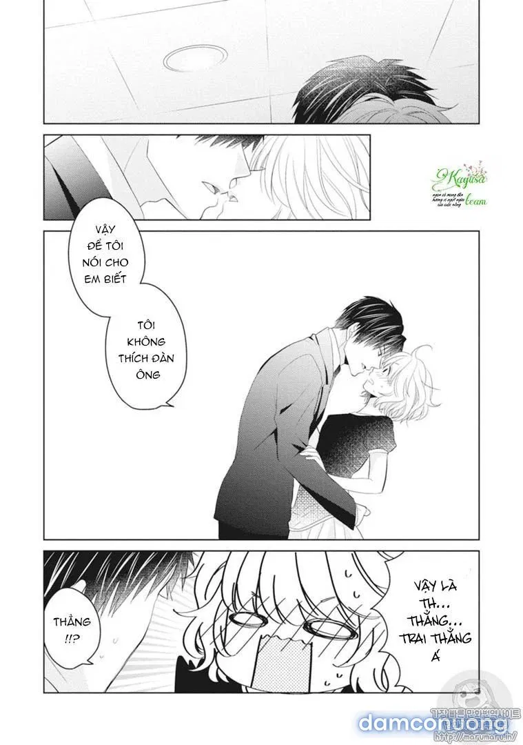 Sono Oshi Xx Ni Tsuki 