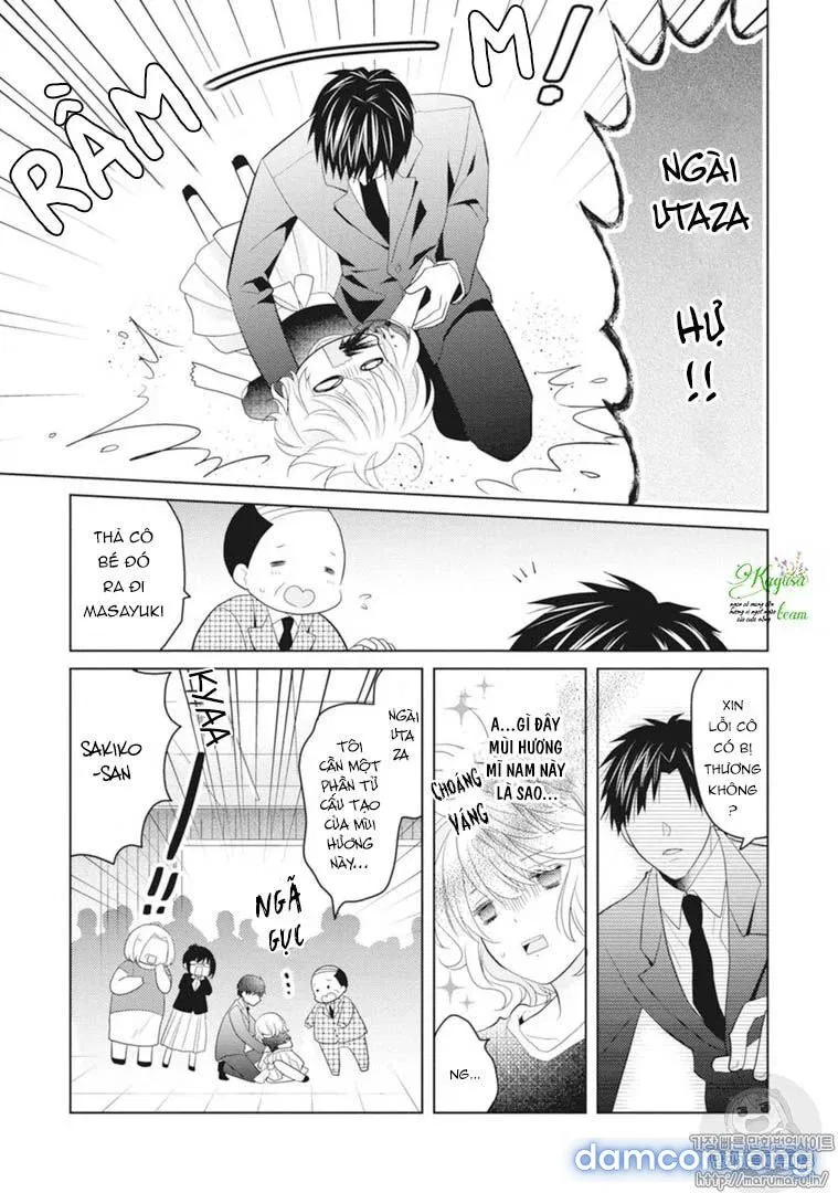 Sono Oshi Xx Ni Tsuki 