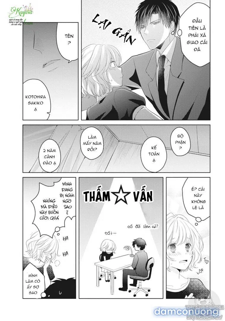 Sono Oshi Xx Ni Tsuki 