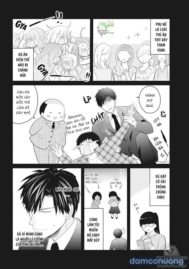 Sono Oshi Xx Ni Tsuki 