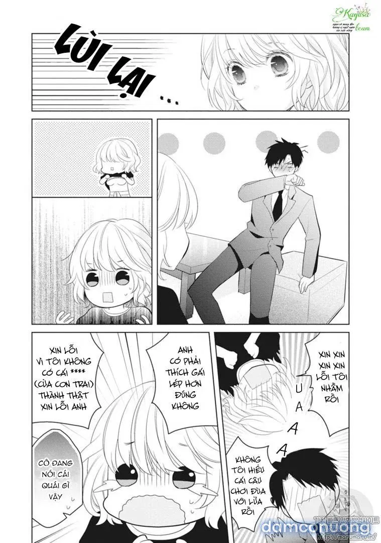 Sono Oshi Xx Ni Tsuki 