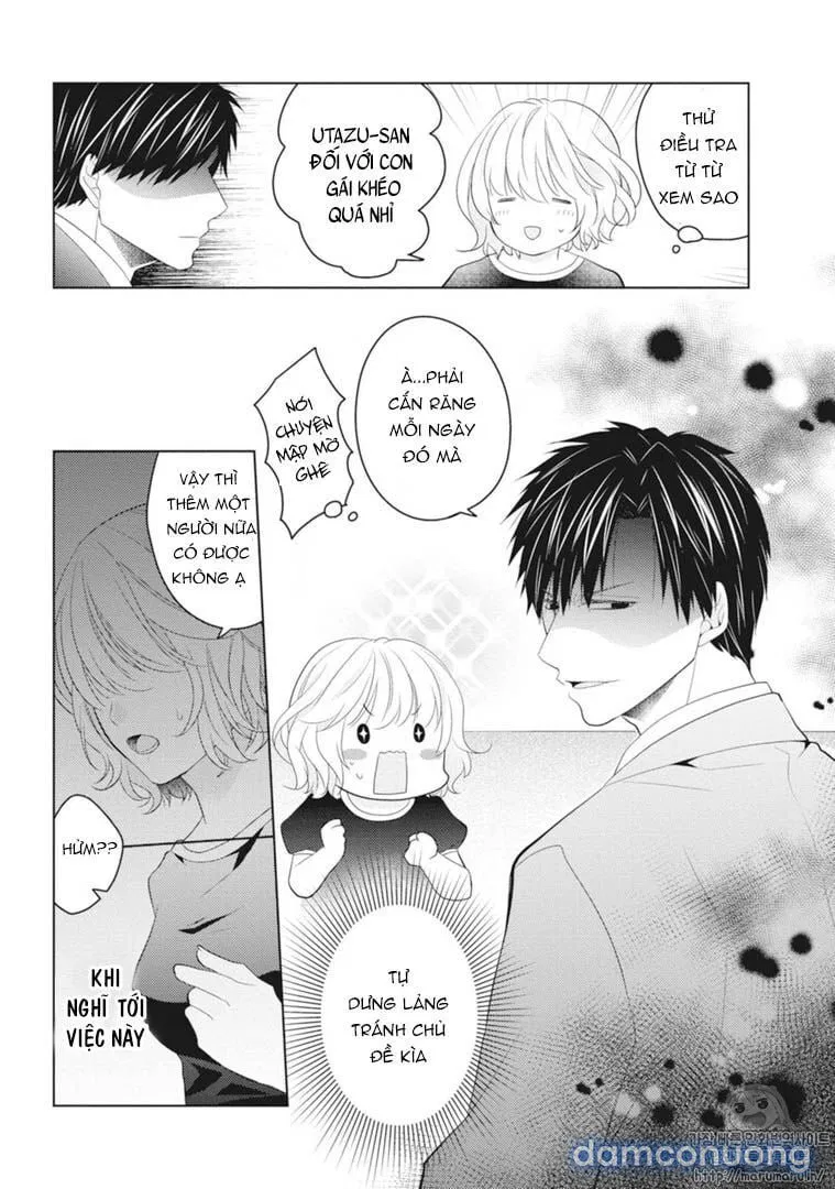 Sono Oshi Xx Ni Tsuki 