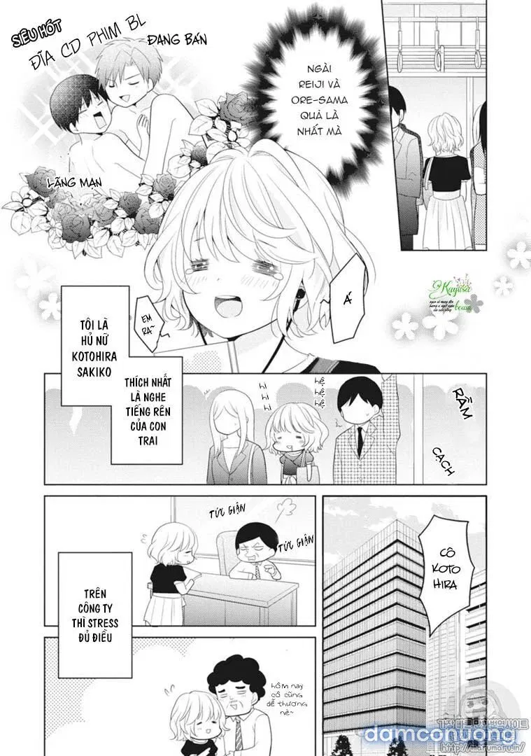 Sono Oshi Xx Ni Tsuki 