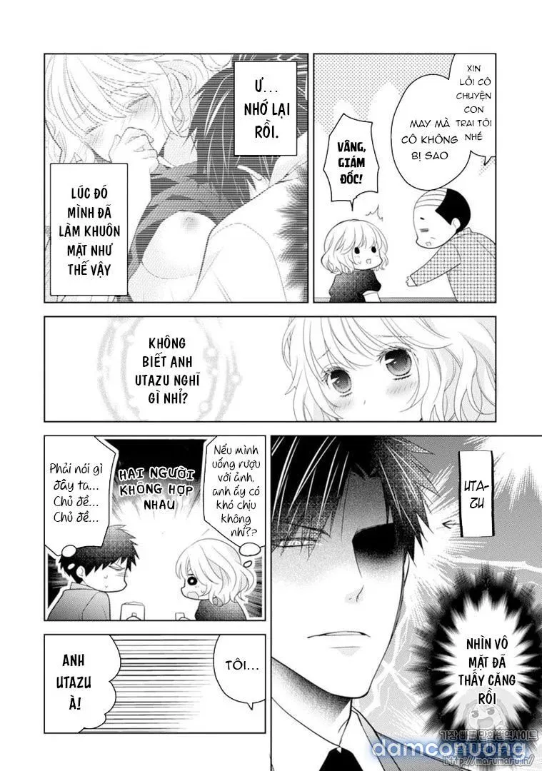 Sono Oshi Xx Ni Tsuki 