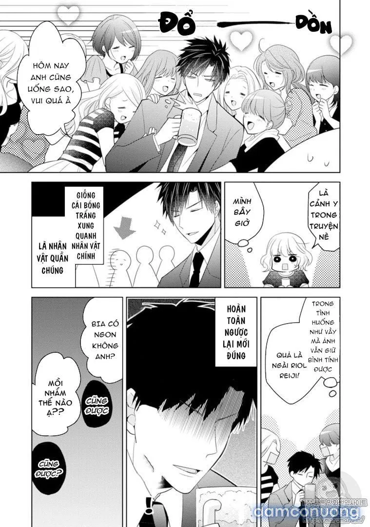 Sono Oshi Xx Ni Tsuki 