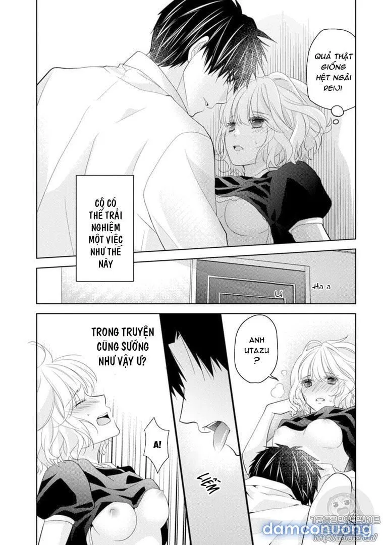 Sono Oshi Xx Ni Tsuki 