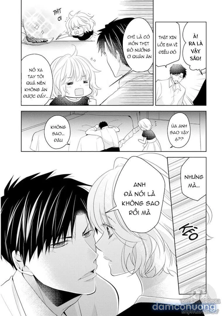 Sono Oshi Xx Ni Tsuki 