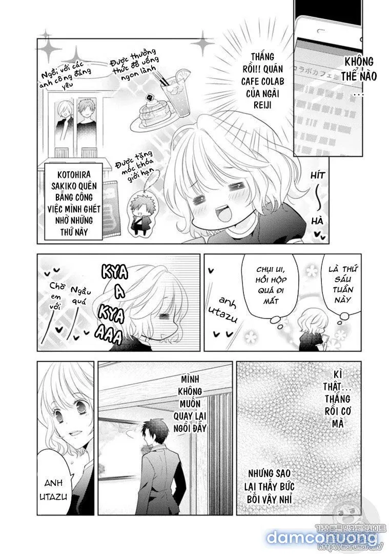 Sono Oshi Xx Ni Tsuki 