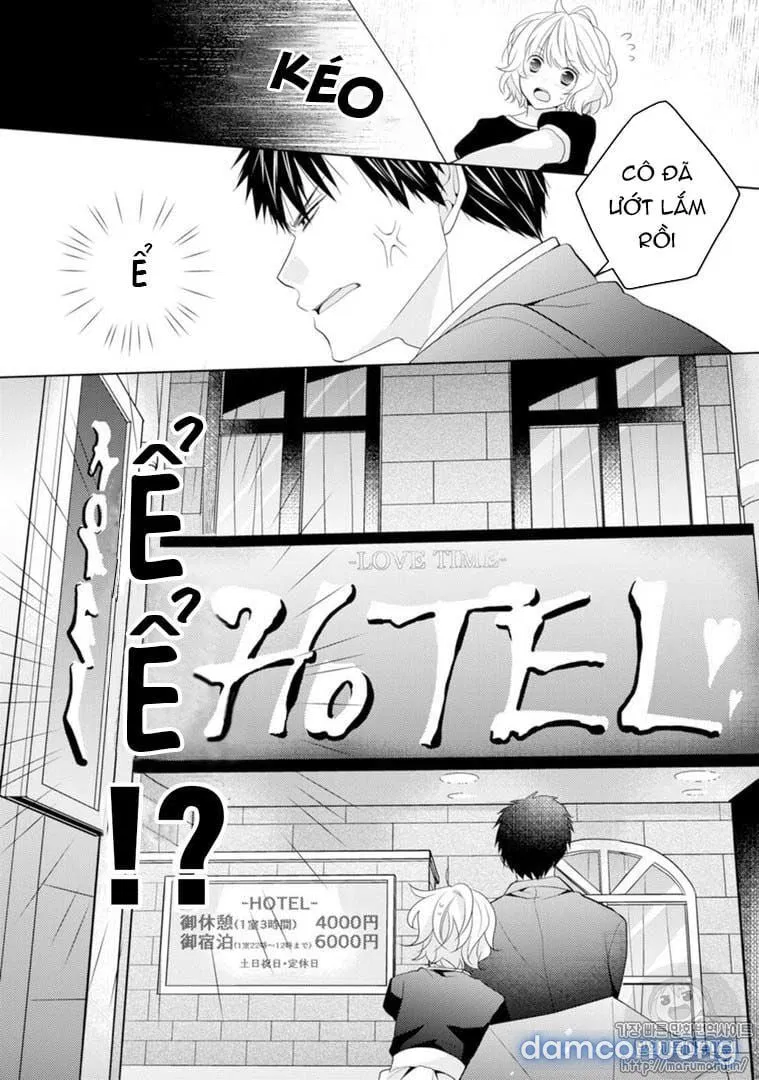 Sono Oshi Xx Ni Tsuki 