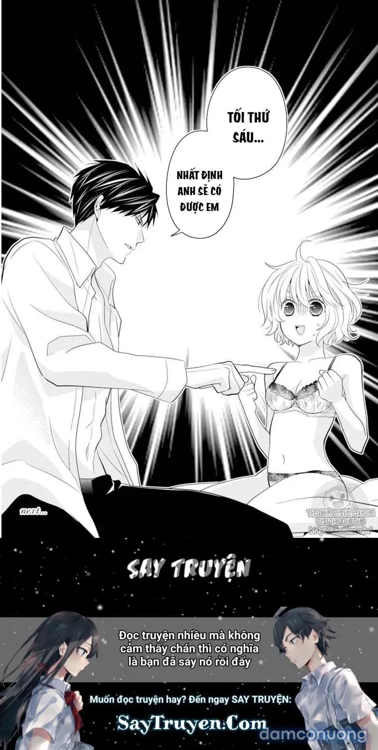 Sono Oshi Xx Ni Tsuki 