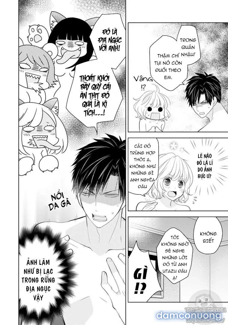 Sono Oshi Xx Ni Tsuki 