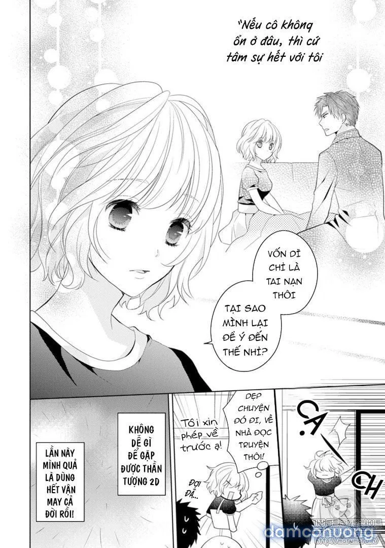 Sono Oshi Xx Ni Tsuki 