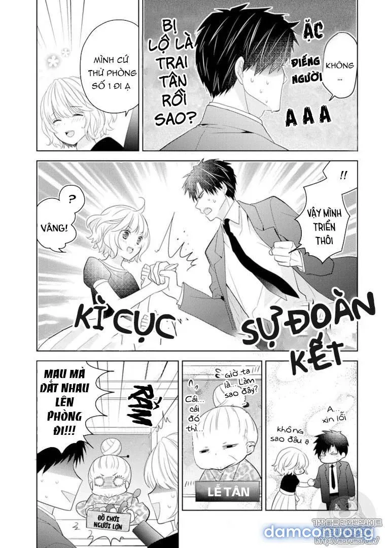 Sono Oshi Xx Ni Tsuki 