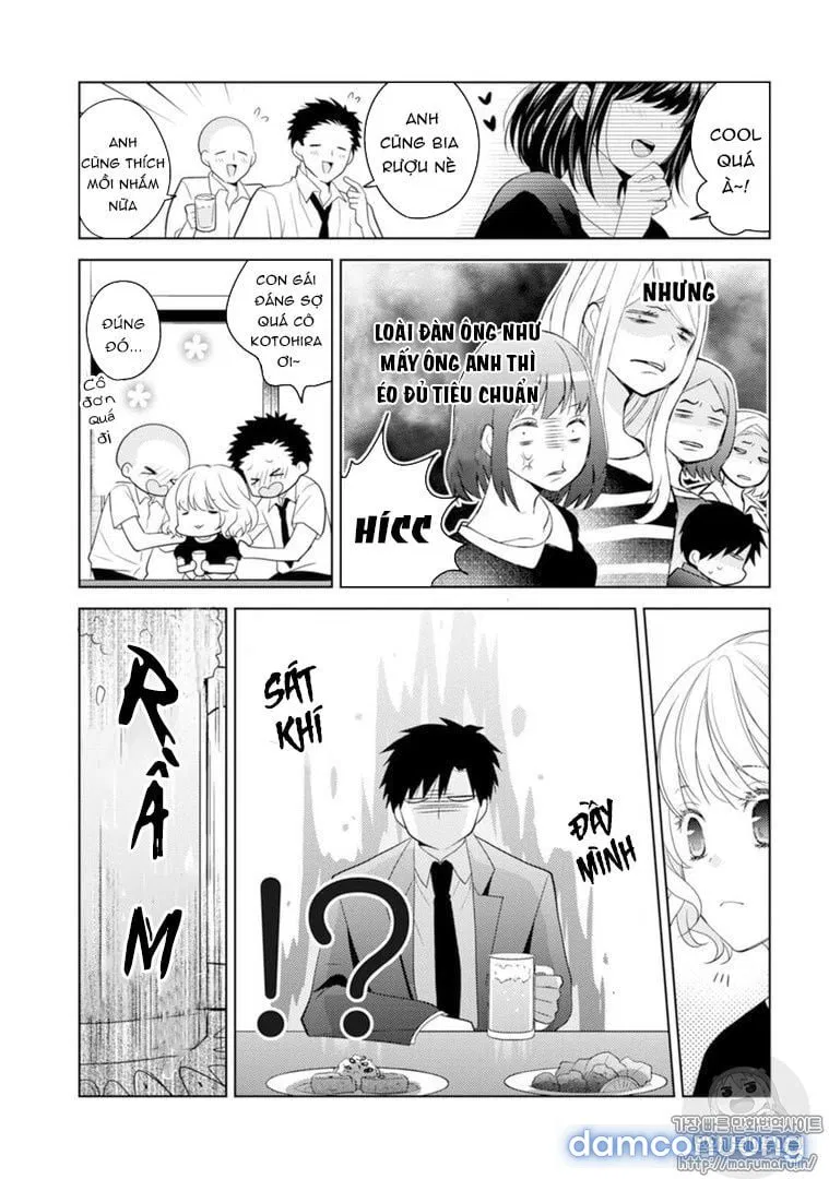 Sono Oshi Xx Ni Tsuki 