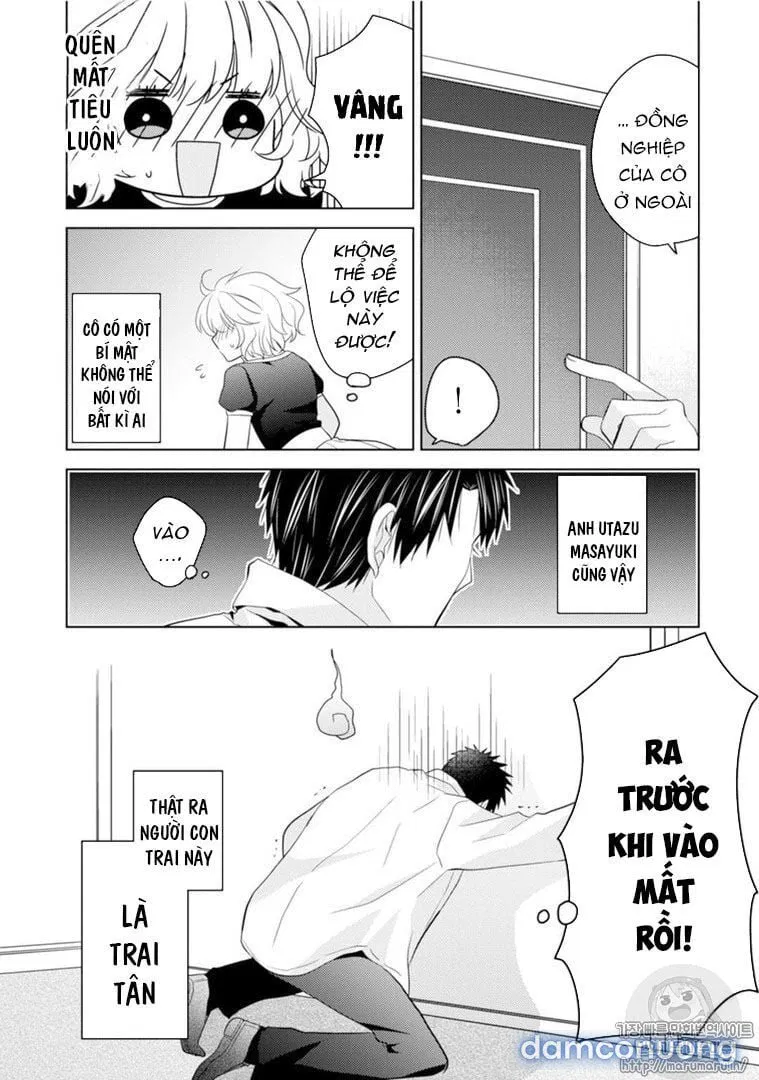 Sono Oshi Xx Ni Tsuki 