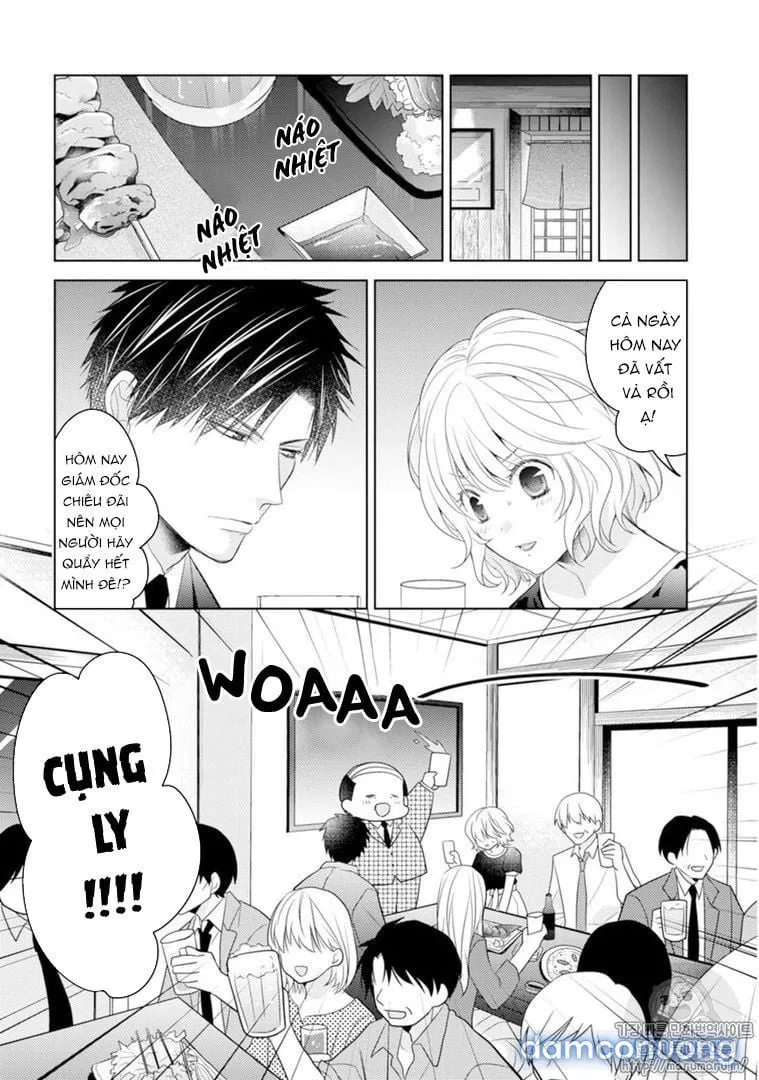 Sono Oshi Xx Ni Tsuki 
