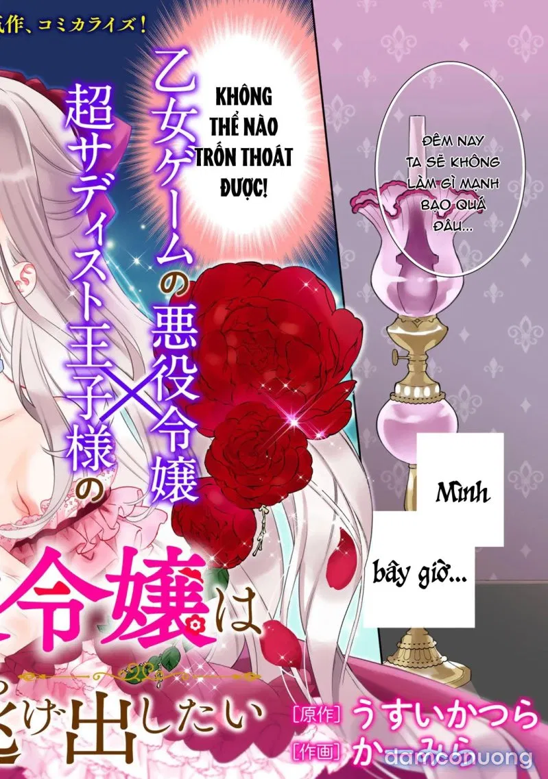 Nữ Phụ Phản Diện Muốn Thoát Khỏi Hoàng Tử Máu S!! 