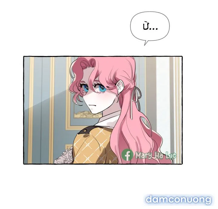 Lời Mời Gọi Phóng Đãng Của Nữ Công Tước 