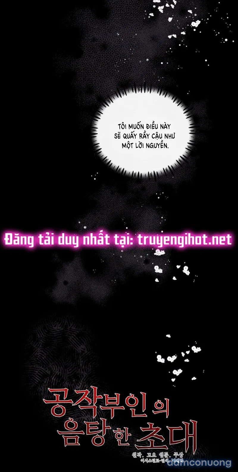 Lời Mời Gọi Phóng Đãng Của Nữ Công Tước 