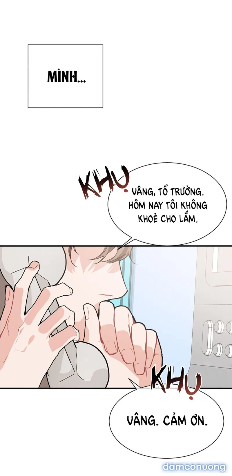 Bạn Thích Về Bên Nào Hơn? 