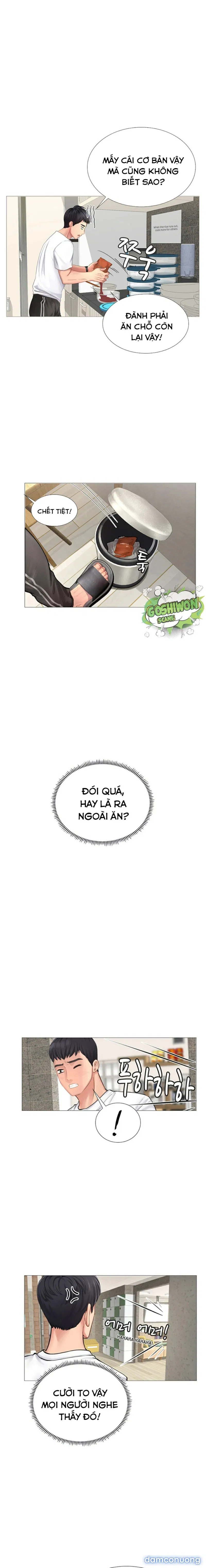 Học Viện Thác Loạn 