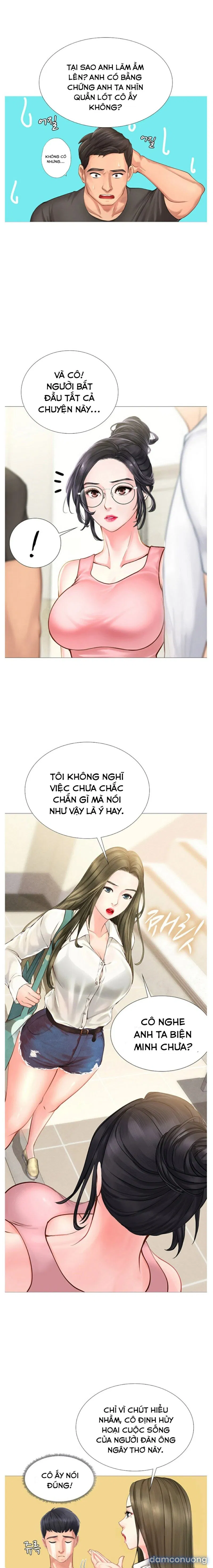 Học Viện Thác Loạn 