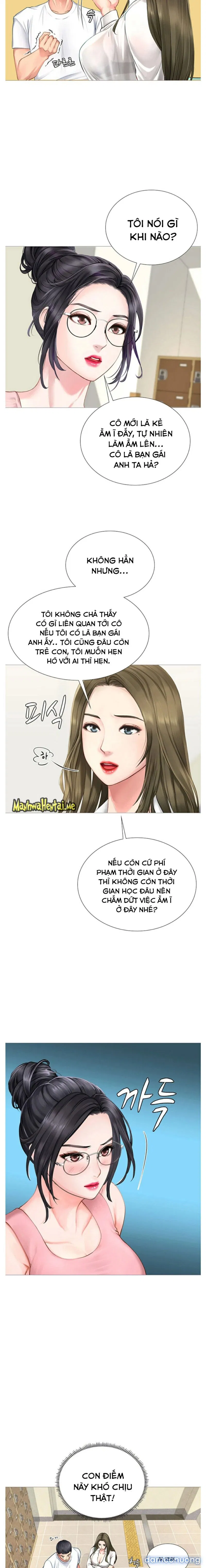 Học Viện Thác Loạn 