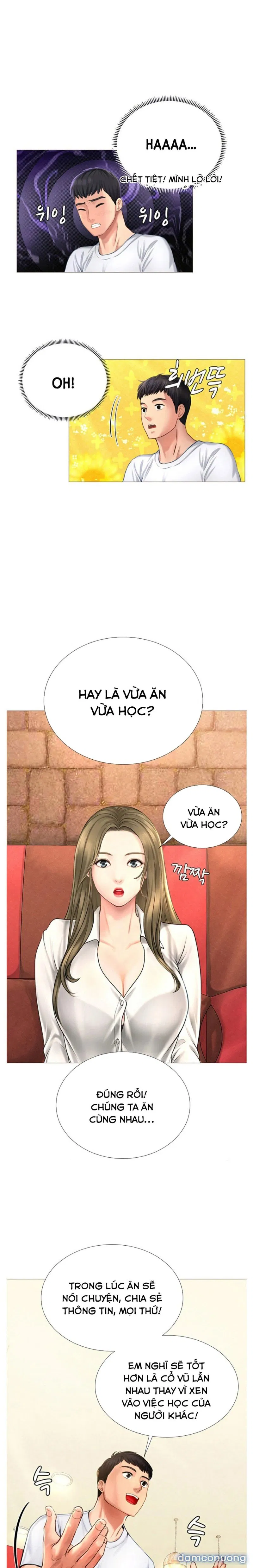 Học Viện Thác Loạn 