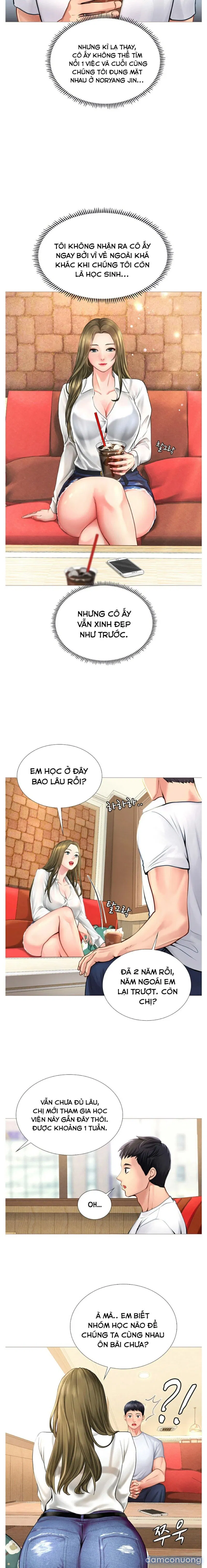 Học Viện Thác Loạn 