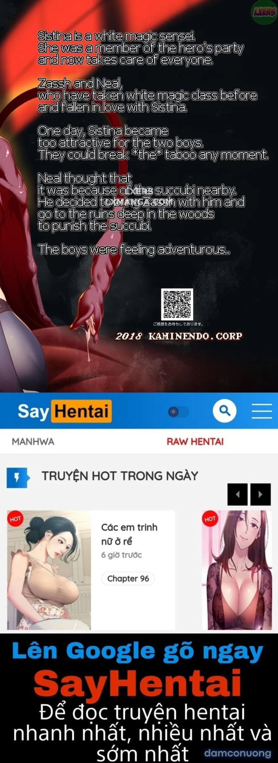Nhật ký của mạo hiểm giả 
