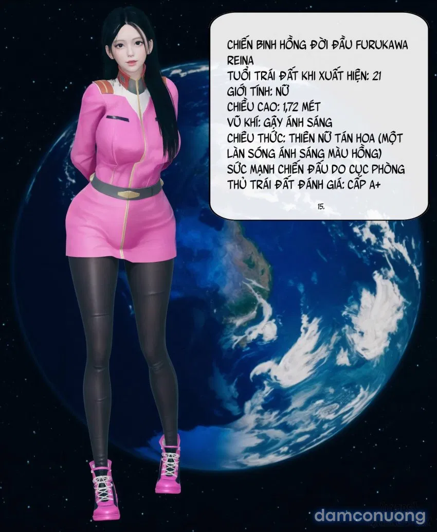 Aurora 