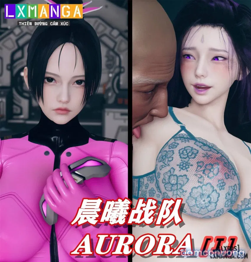 Aurora 