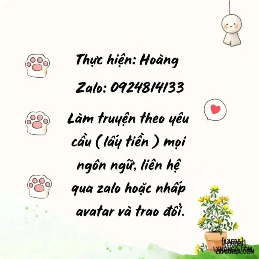 奴役三界人間 