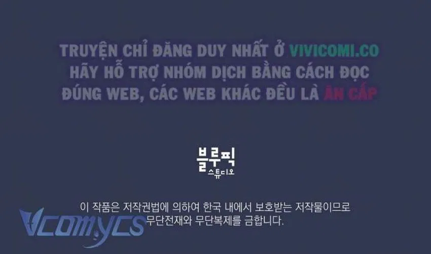 [18+] Chàng Sói Ngốc và Nàng Thủ Thư 