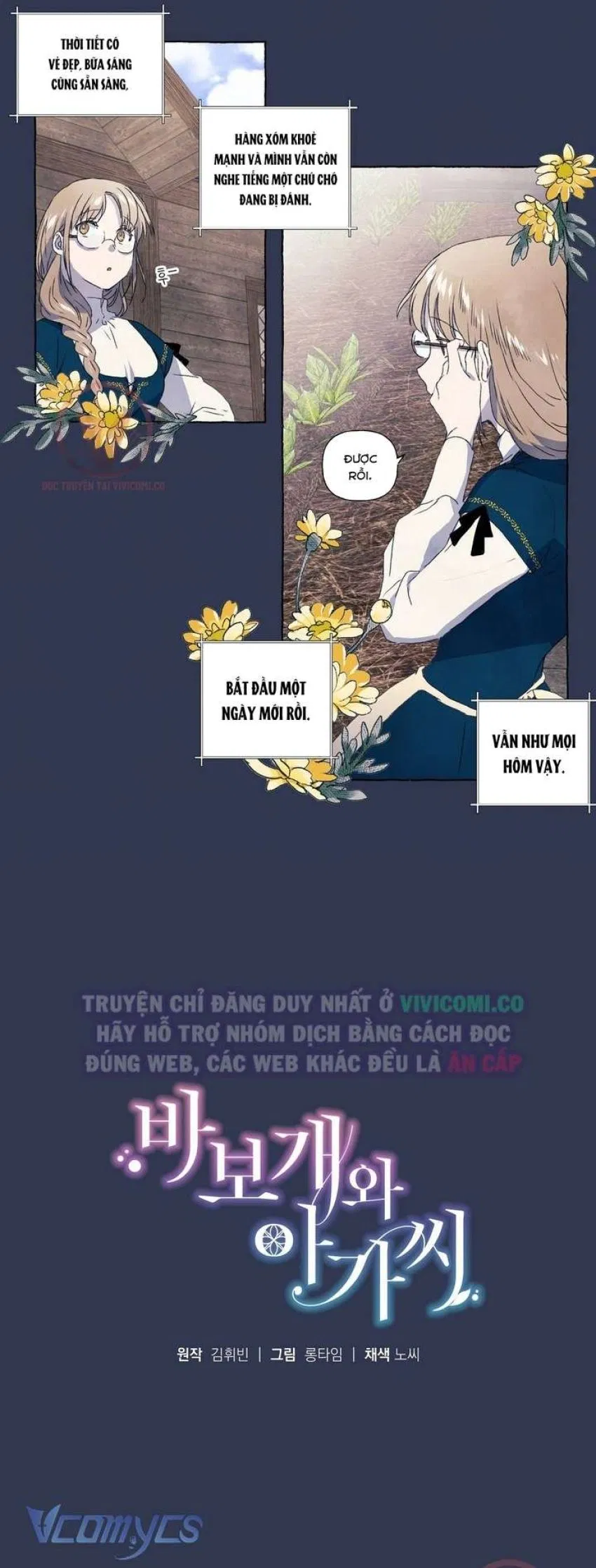 [18+] Chàng Sói Ngốc và Nàng Thủ Thư 