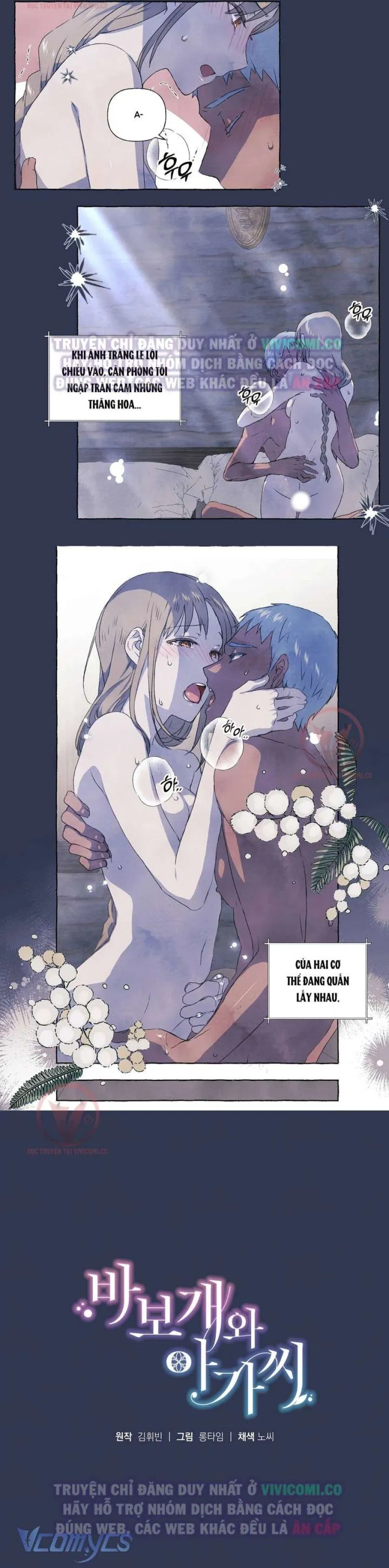 [18+] Chàng Sói Ngốc và Nàng Thủ Thư 