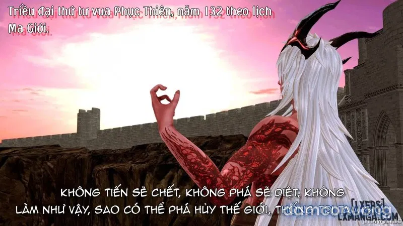 奴役三界人間 