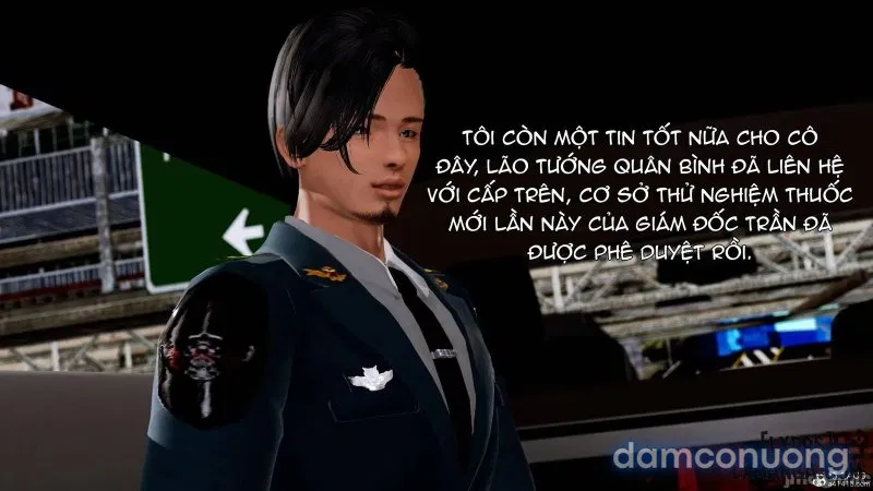 奴役三界人間 