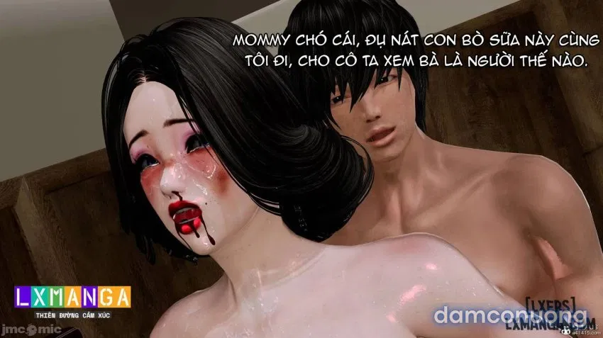 奴役三界人間 