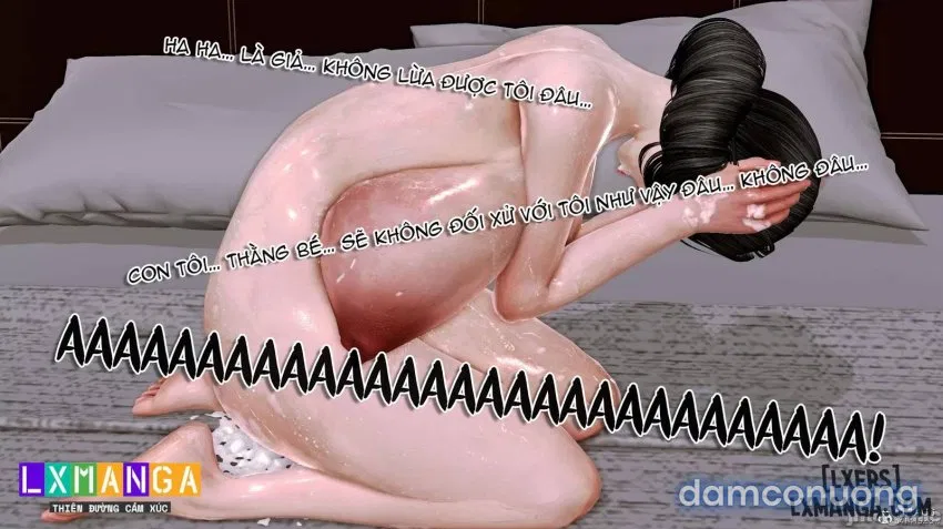 奴役三界人間 
