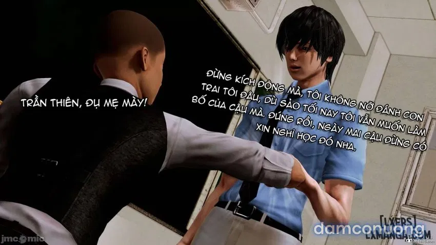 奴役三界人間 