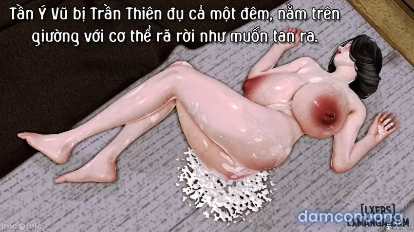奴役三界人間 
