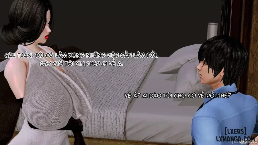 奴役三界人間 