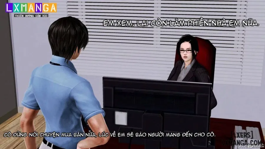 奴役三界人間 