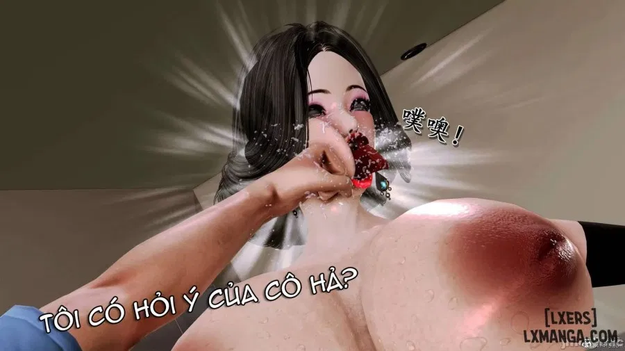 奴役三界人間 
