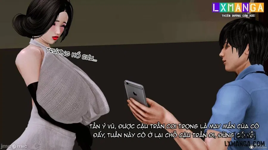 奴役三界人間 