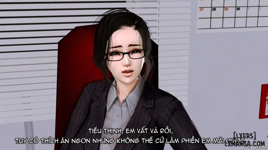 奴役三界人間 